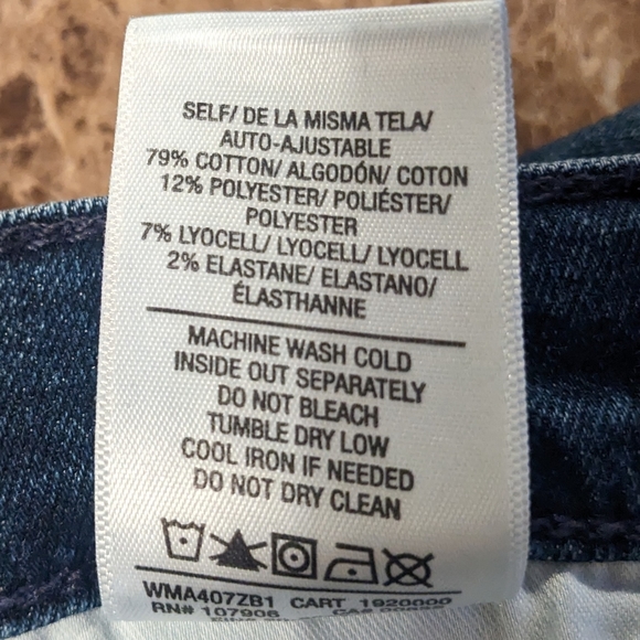 5/$25 Hudson Nico Super Skinny Jean - Picture 4 of 7